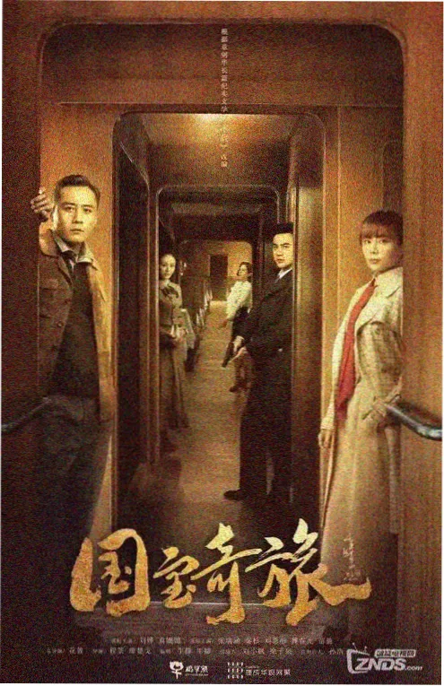 沉默的证词