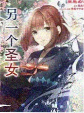 一起造房子综艺免费观看