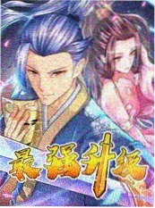 声音博物馆综艺在线观看
