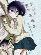 沙漏侦探